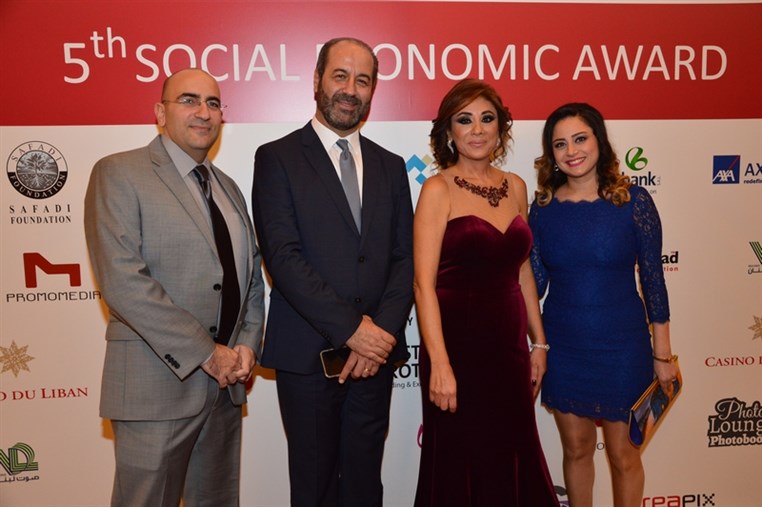 5th Social Economic Award 2015 Part 1